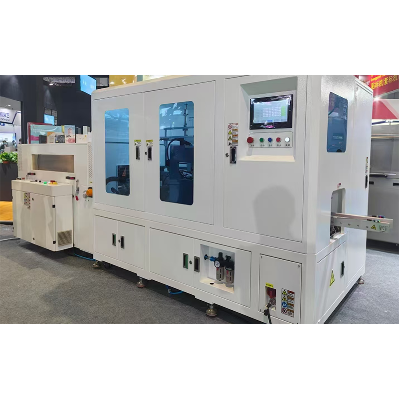 XY400ZQJ 全自动智能覆膜切角热收缩包装机