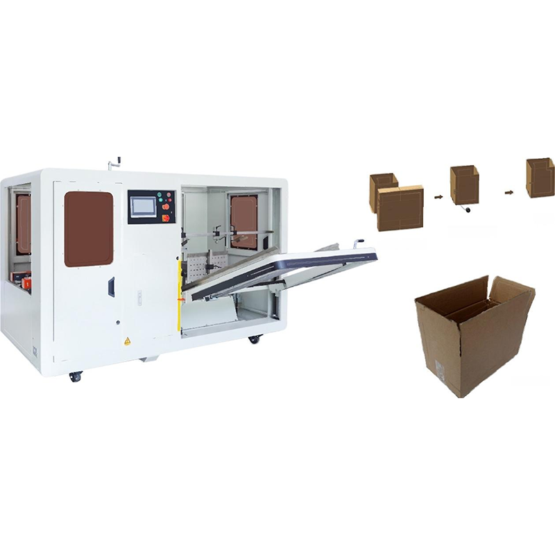 DKX4540S 伺服开箱机