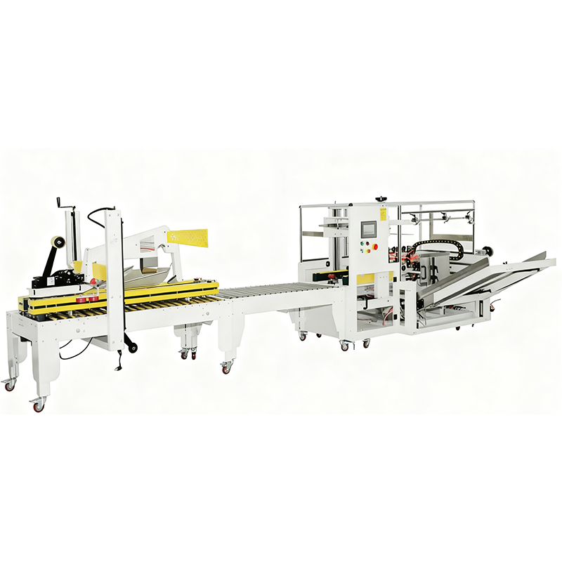 封箱流水线+封箱包装线