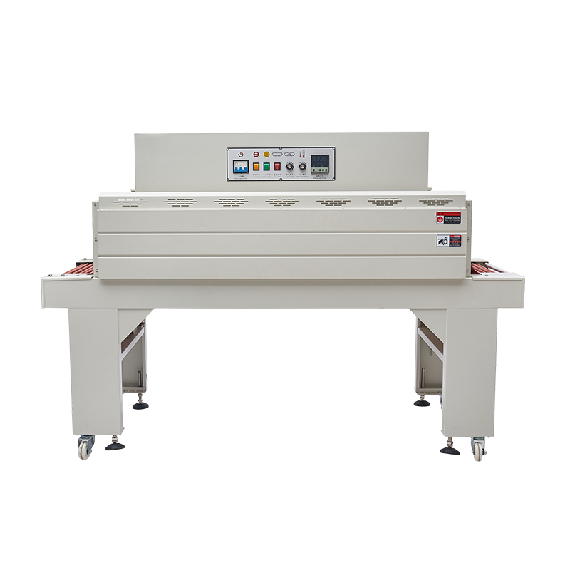 BSN-4522内循环收缩机