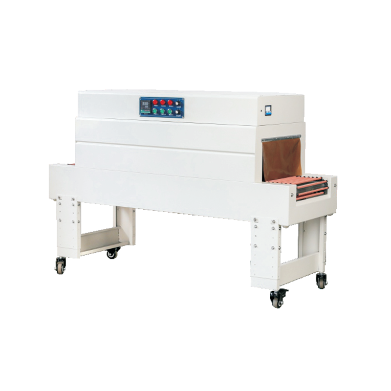 BSN4020C内循环式热收缩包装机