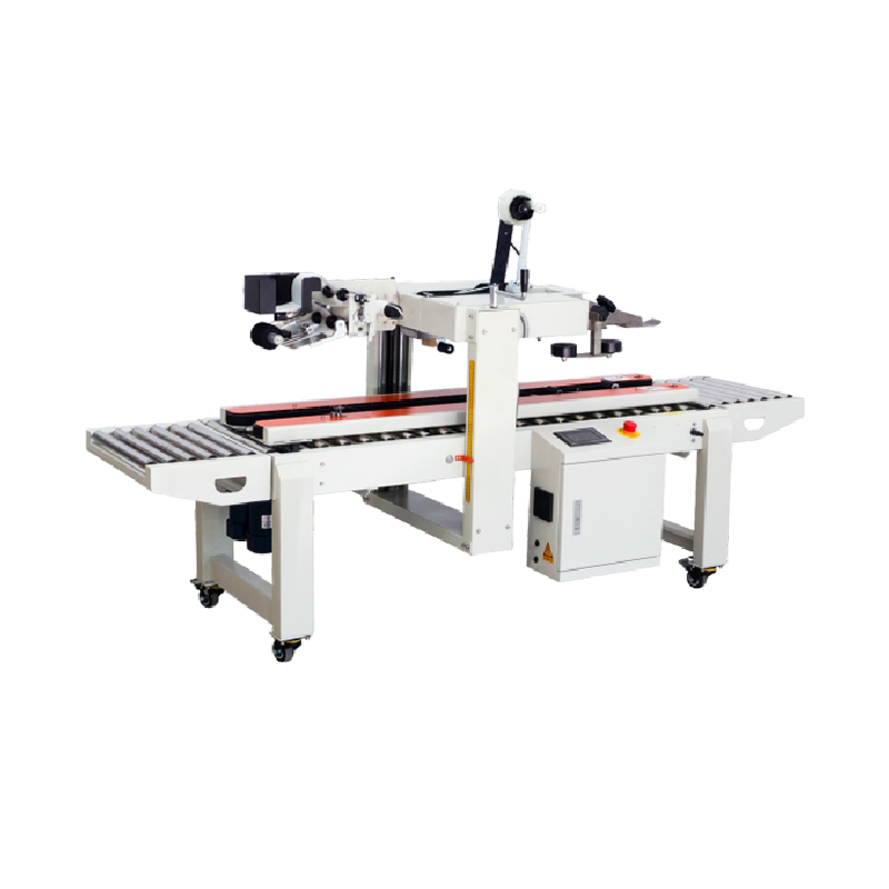 左右驱动封箱贴标一体机