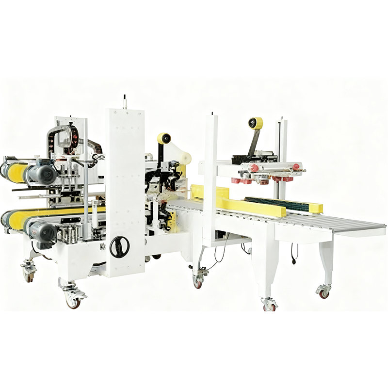 自动工字型封箱机（不带折盖）