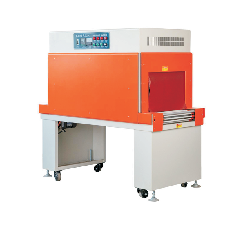 BSP4525喷气式热收缩包装机