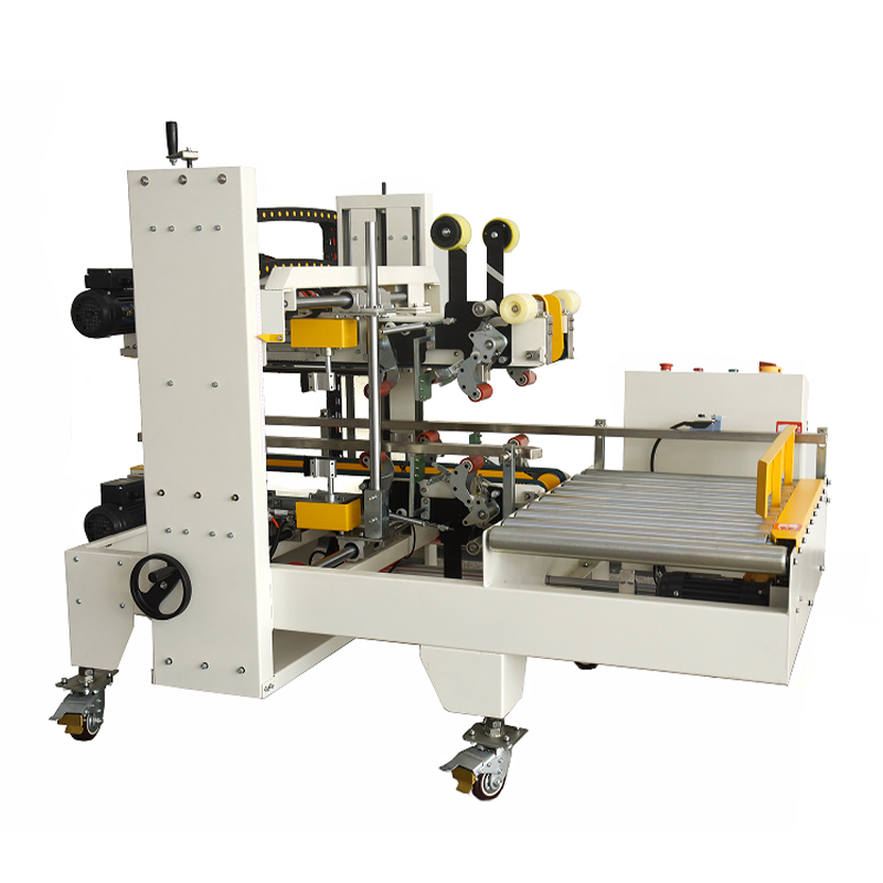 自动角边封箱机